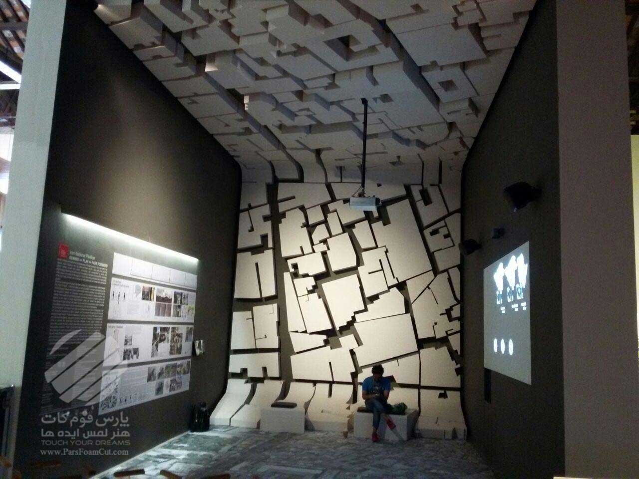 دکور نمایشگاه پاویون معماری ایران، ونیز
