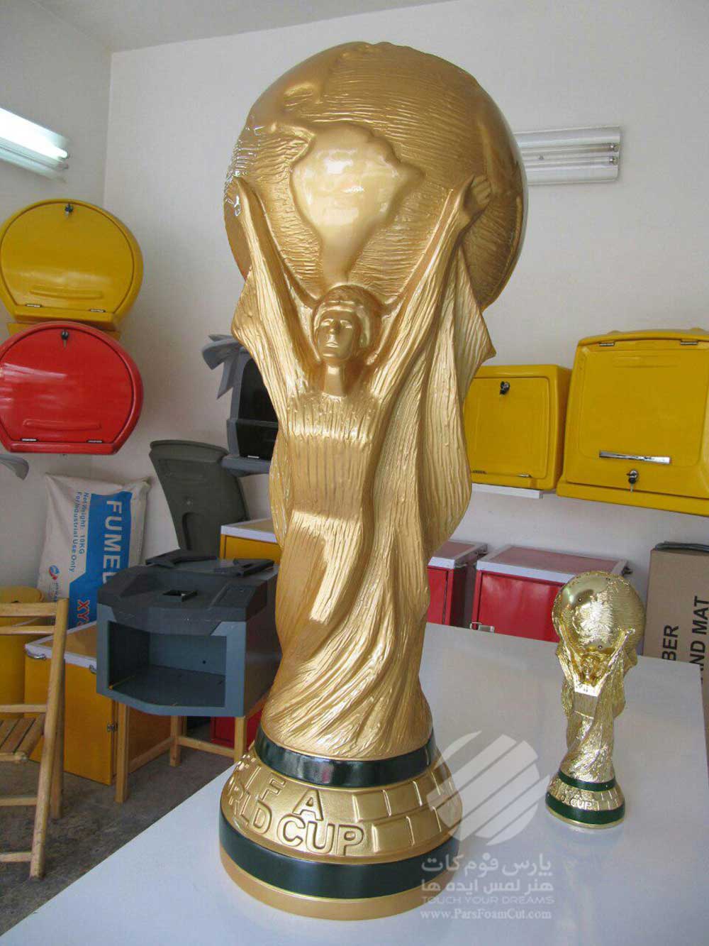 کاپ جام جهانی فیفا – FIFA Worldcup