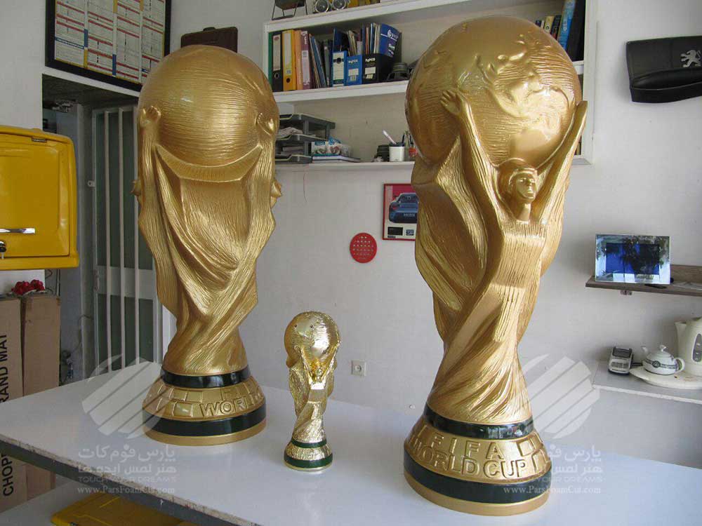 کاپ جام جهانی فیفا – FIFA Worldcup