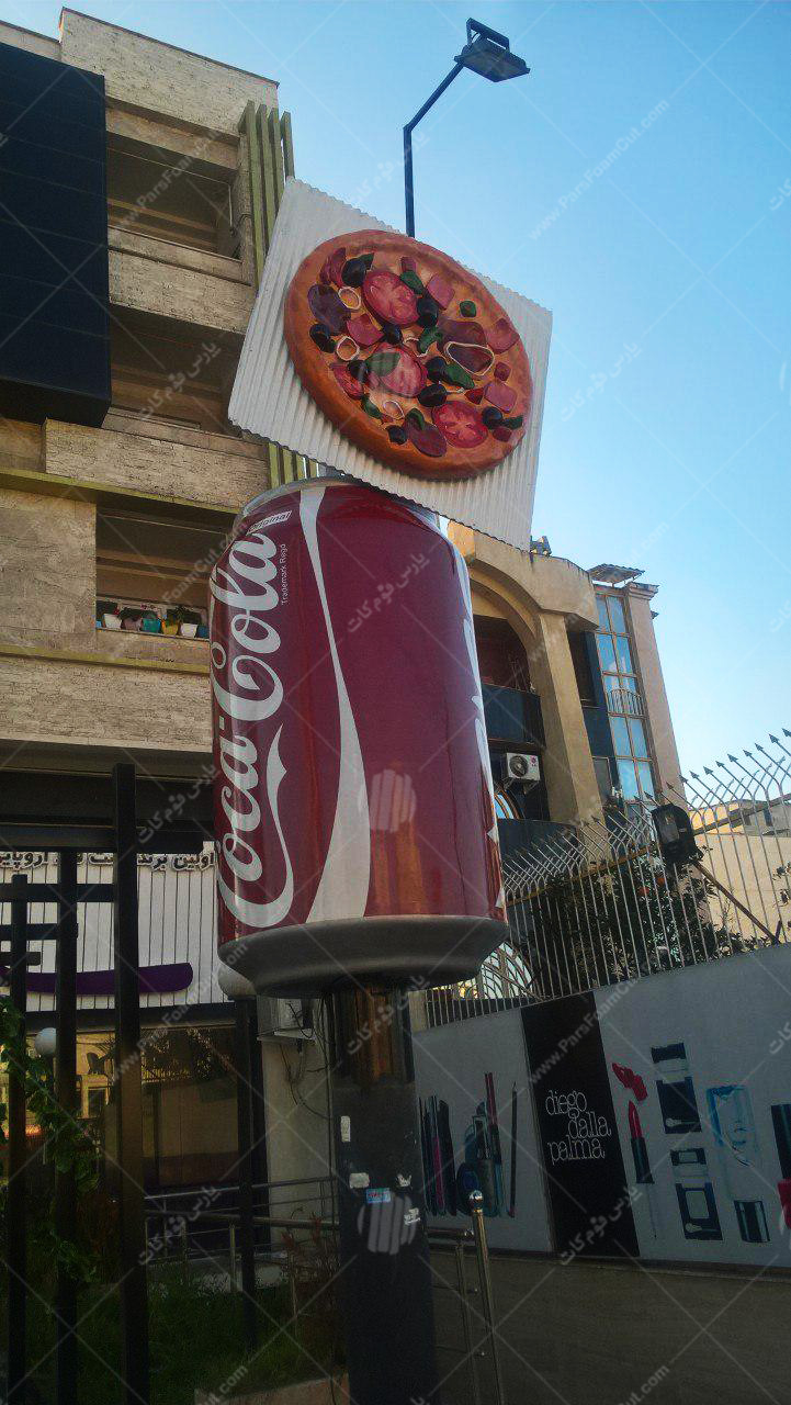 ساخت ماکت پیتزا و قوطی نوشابه کوکاکولا